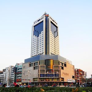 Landison Plaza International Hotel Zhenjiang  Exterior photo