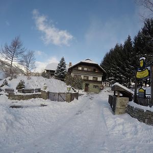 Pension Zur Heiligen Krone Bed and Breakfast Mauterndorf  Exterior photo