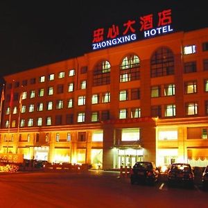 Shanghai Zhongxing Hotel Exterior photo