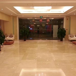 Ji Hotel Culture Center Tianjin Exterior photo