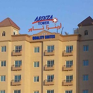 Arinza Tower Quality Apartments Kuwait City Exterior photo