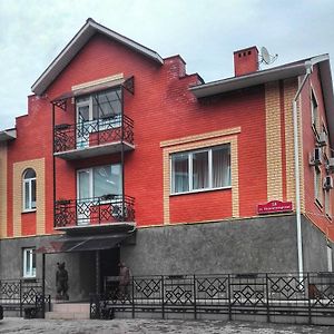 Hotel Medvedeff Ulyanovsk Exterior photo