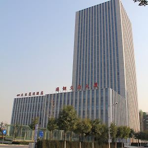 Tianjin Liye Garden Hotel Exterior photo