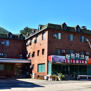 Jangwon Parktel Hotel Sokcho Exterior photo