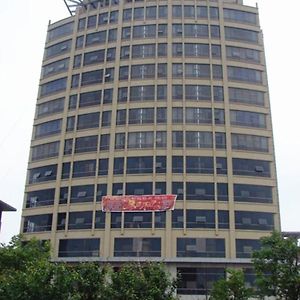 Shaoxing Warm Bed Hotel Exterior photo