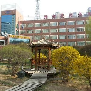 Yahe Garden Hotel Xining Exterior photo