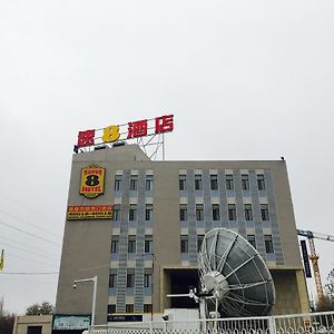 Super 8 Hotel Urumqi Airport Exterior photo