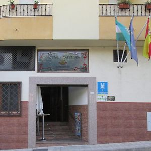 Hotel Hostal Banderas Fuensanta de Martos Exterior photo