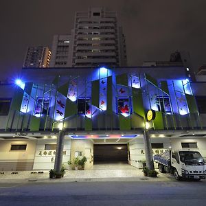 Hua Xiang Motel - Arena Kaohsiung Exterior photo