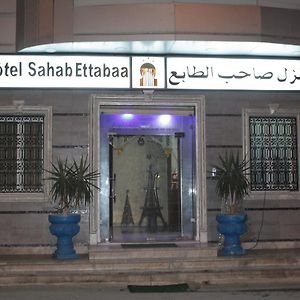 Hotel Saheb Ettabaa Túnez Exterior photo