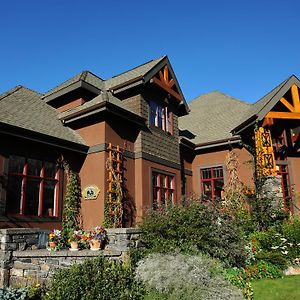 Buffaloberry Bed & Breakfast Bed and Breakfast Banff Exterior photo