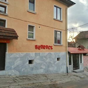 Guest House Bedrock Belogradchik Exterior photo