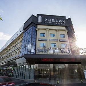 Crown Crystal Hotel Shanghái Exterior photo