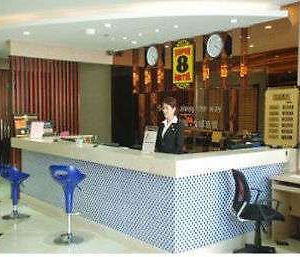 Hotel Super 8 Langfang Xianghe Jia Ju Cheng Interior photo