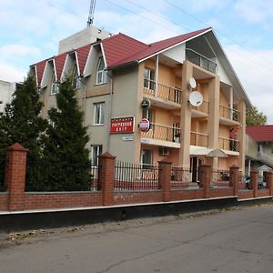 Hotel Complex Otdyha " Prestij " Boryspilʼ Exterior photo
