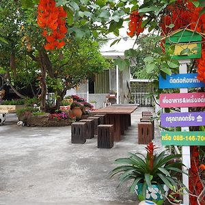 Ban P'Tor Resort Sikhio Exterior photo