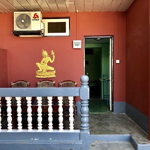 Golden Myanmar Pensión Bagan Exterior photo