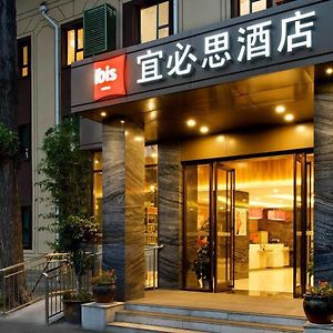 Hotel Ibis Jinan Jingwu Rd Exterior photo