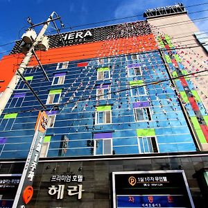 Hera Hotel Daegu Exterior photo