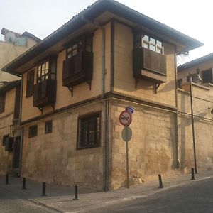 Arif Bey Konagi Bed and Breakfast Gaziantep Exterior photo