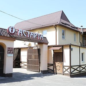 Astarta Inn Kamianets-Podilskyi Exterior photo