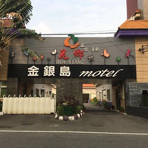 Treasure Island Motel - Renwu Kaohsiung Exterior photo