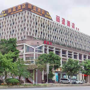 Bi Ying Hotel Cantón Exterior photo