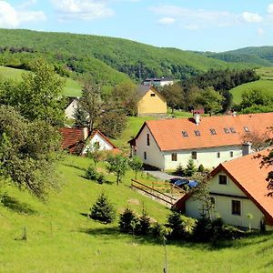 Hotel Penzion Kremenisko Banská Štiavnica Exterior photo