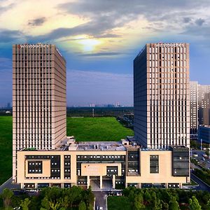 Swisstouches Hotel Nanjing Nankín Exterior photo