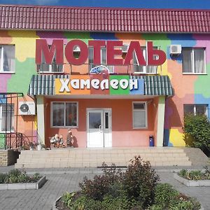 Motel Xameleon Voznesensk Exterior photo