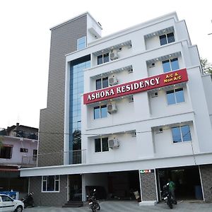 Hotel Ashoka Residency Chottanikkara Chottanikara Exterior photo