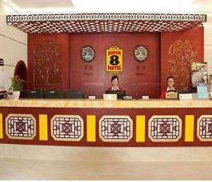 Super 8 Hotel Fuzhou Gu Tian Zhi Lu Interior photo