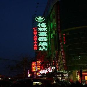 Greentree Inn Huaian Chuzhou Dadao Hotel Huai'an  Exterior photo