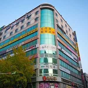 Cnn Hotel Changwon Exterior photo