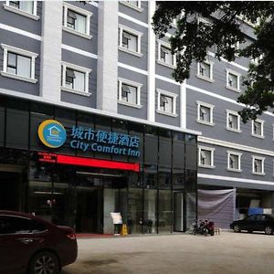 City Comfort Inn Nanning Yuanhu Road Branch Exterior photo