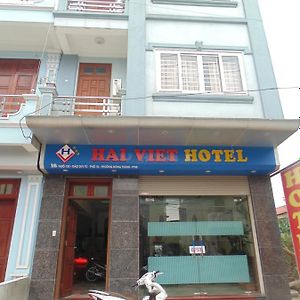 Hai Viet Hotel Ninh Binh Exterior photo