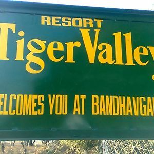 The Tiger Valley Resort Tāla Exterior photo