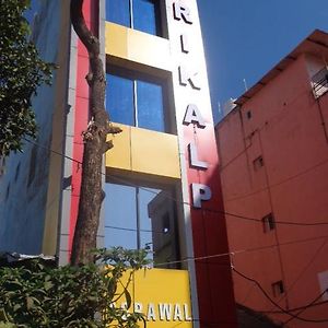 Hotel Parikalp Pachmarhī Exterior photo