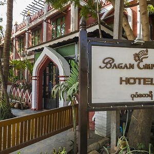 Bagan Empress Hotel New Bagan Exterior photo