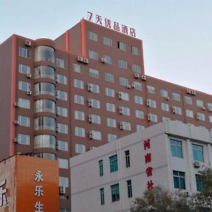 Hotel 7Days Premium Zhengzhou Jingsan Road Century Lianhua Exterior photo
