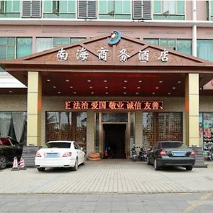 Greentree Inn Hainan Haikou East Train Station East Fengxiang Road Business Hotel Exterior photo