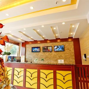 Greentree Inn Shangdong Province Linxi Yitang Town Shuangling Road Express Hotel Linyi  Exterior photo