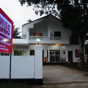 Swiss Garden Tourist Rest Hotel Anuradhapura Exterior photo
