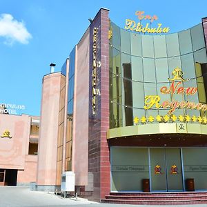 Hotel New-Regence Ereván Exterior photo