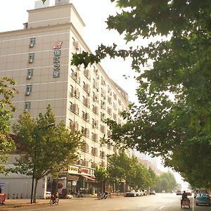 Jinjiang Inn Tianjin Bawei Road School Of Music Exterior photo