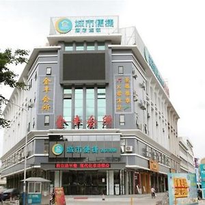 City Comfort Inn Zhongshan Xingbao Branch Exterior photo