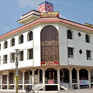 Hotel Kirti Plaza Chittorgarh Exterior photo