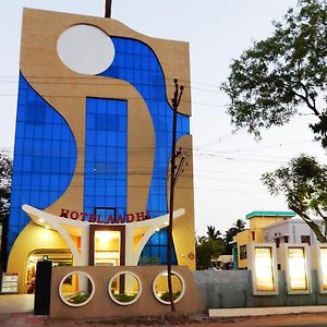 Hotel Aadhi Mayiladuthurai Exterior photo