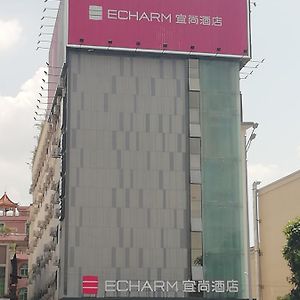 Echarm Hotel Guangzhou Wenchong Station Exterior photo