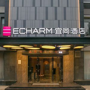 Echarm Hotel Guangzhou Zhongshan 8Th Road Subway Station Branch Exterior photo